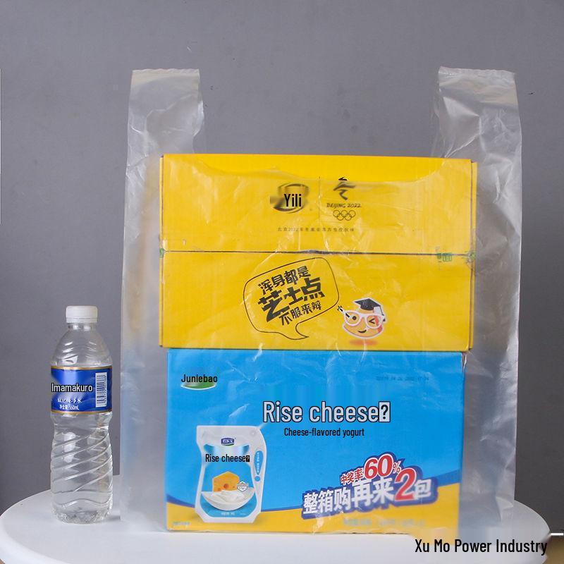 Thickened Large White Transparent Disposable Plastic Garbage Bags for Household Use White Thin 1.5kg