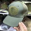 Military Fan Outdoor Camouflage Baseball Net Hat, Special Forces Tactical Camouflage Hat, Skull Sunshade Velcro Cap