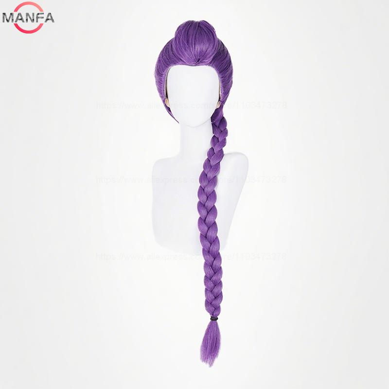 KPop Demon Hunters Saja Boys Rumi Mira Zoey Jinu Romance Mystery Baby Abby Heat Resistant Synthetic Hair Anime Wigs +Wig Cap