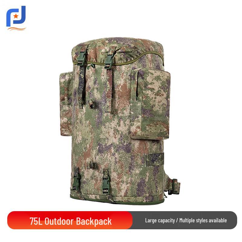 75L Outdoor Camouflage Waterproof Backpack