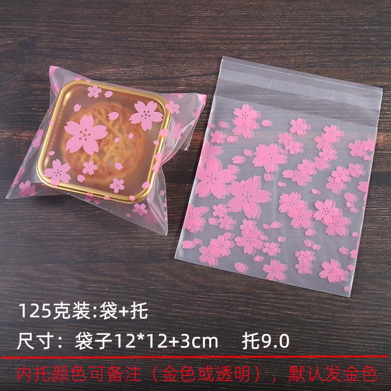 Frosted Mooncake Packaging Bag Cake Tray Self Sealing Handmade Soap Cookies Donut Snowflake Pastry Packaging Self-adhesive Bag