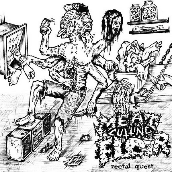 

CD МЯСНОЙ РАЗДЕЛОЧНЫЙ ЦЕХ - Ректальный Квест DNR020 Даркнагар Рекор 2013 Россия Рок Б/у