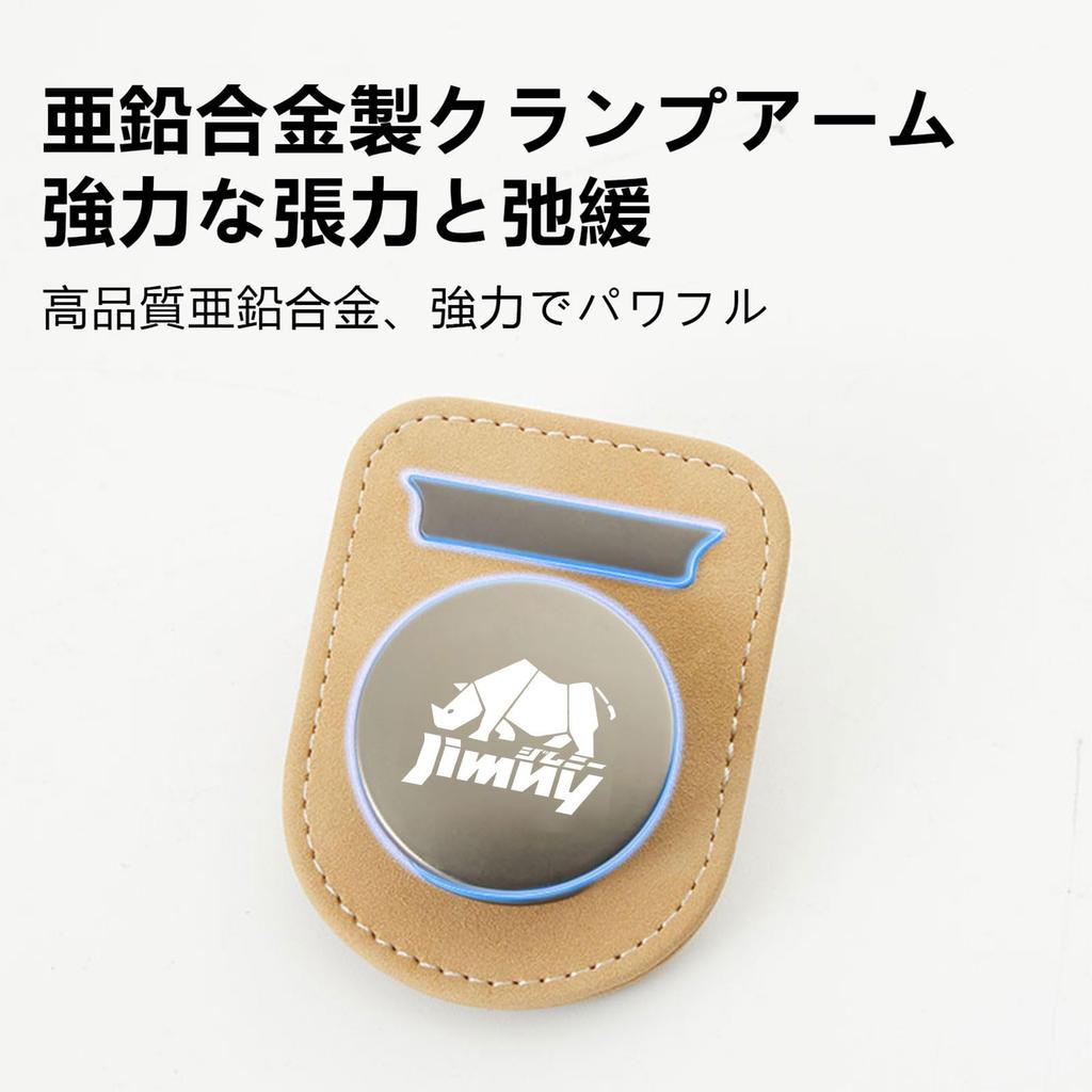 Clipe para Óculos de Carro MAIBAOYUAN, Adequado para Suzuki Jimny Jimny, Armazenamento no Carro, Material Camurça, Óculos de Sol