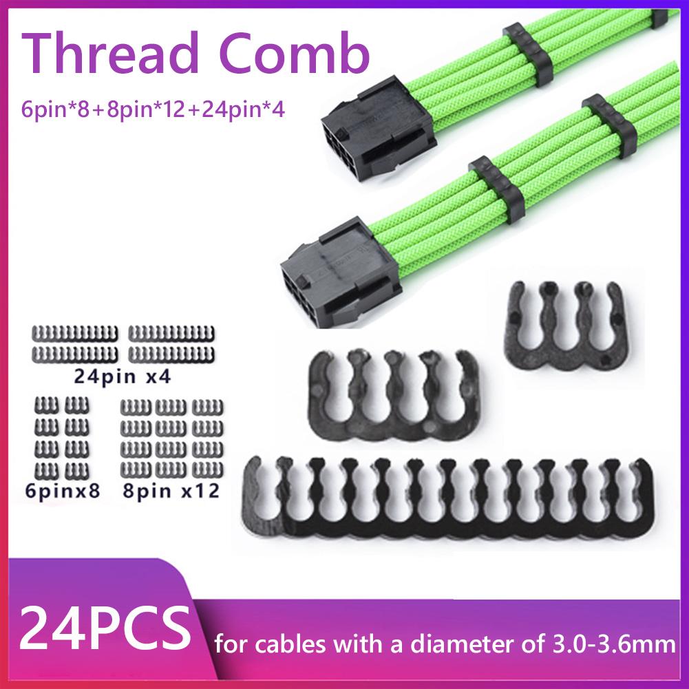 24PCS/Lot PC Cable Comb Motherboard 6/8/24Pin Cable Comb Computer Wire Management Clamp PC Power Wires Clip