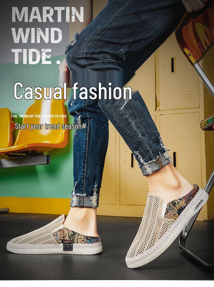 Men's Summer Mesh Slip-On Backless Beach Slippers