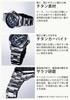 Casio] Watch Ocianas [Genuine Japan] Made in Japan Classic Line Radio Wave Solar Sapphire Glass O...