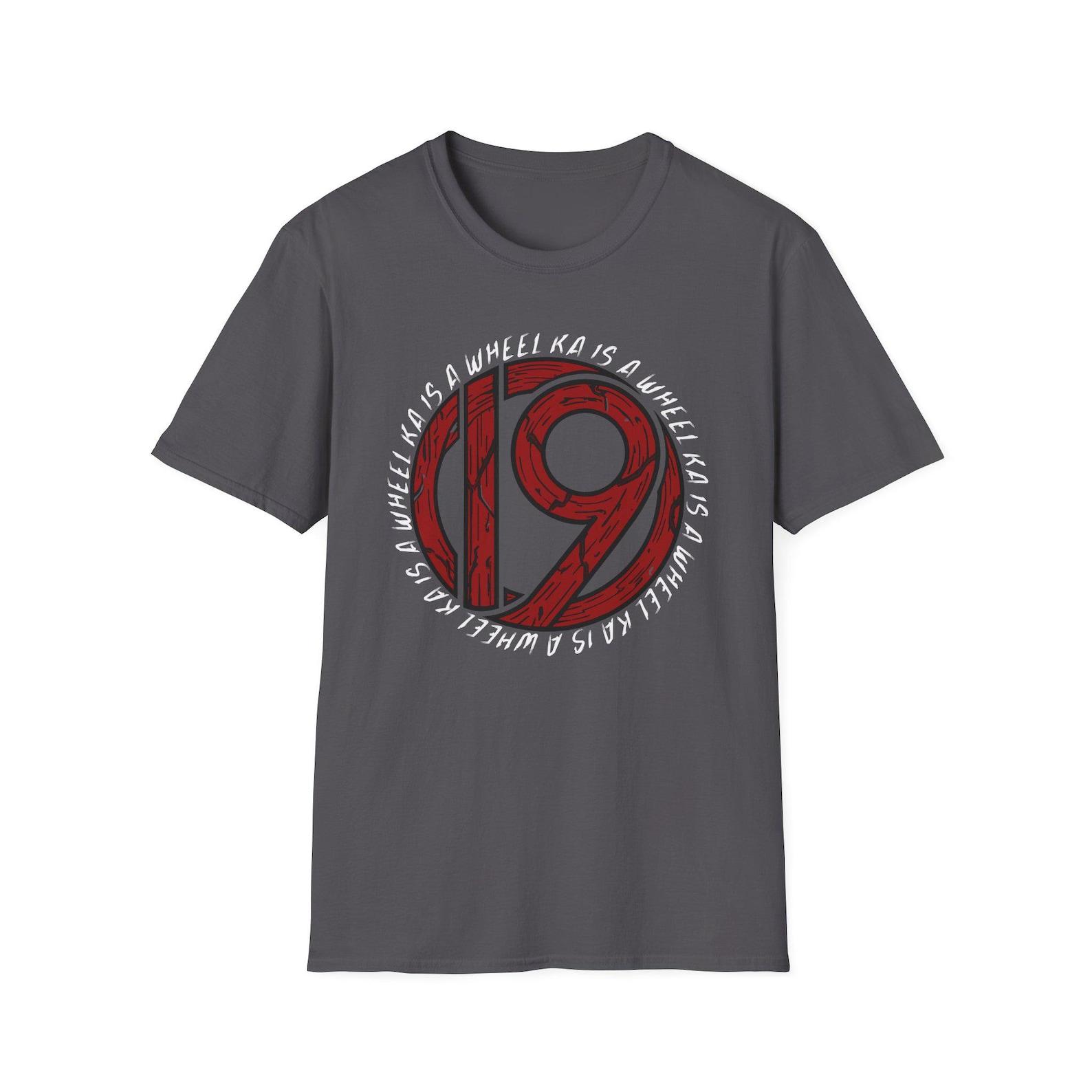 Ka is a Wheel - Number 19 Stephen King The Gunslinger - Dark Tower Unisex T-Shirt 2XL