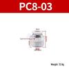 White Pneumatic Quick Connect Fittings, External Thread, PC4/6/8/10/12/14/16-M5/M6, Sizes 01-06