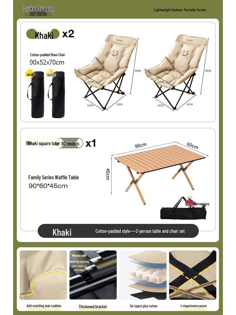 Foldable Outdoor Recliner: High-Back, Cotton Moon Chair for Beach, Portable & Adjustable for Sketching, Leisure, and Fishing.