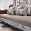 Ice Silk Sofa Cushion Summer Mat Non-Slip Cushion New Chinese Style Cover Cool Pad Summer Summer Mat