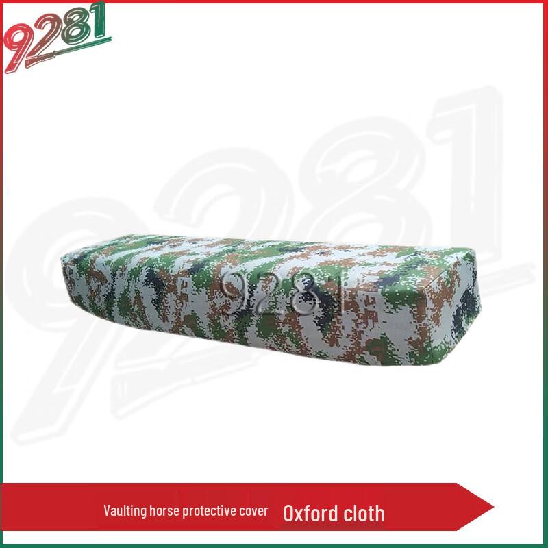 Gymnastics Fitness Training Equipment