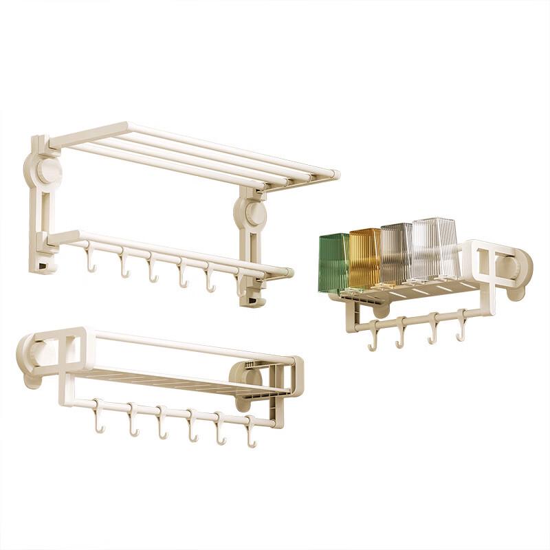 Miflame Suction Cup Wall-Mounted Bathroom Towel Rack