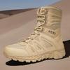 Large Size 47 Special Forces Combat Boots for Outdoor Hiking, Military, Desert Training & Mountaineering Shoes