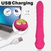 Powerful G Spot Vibrator for Women 10 Vibration Modes AV Magic Wand Clitoris Massager Vaginal Threaded Stimulate Adult Sex Toys Female Masturbator