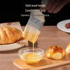 Professional Heat-Resistant Wool Pastry and BBQ Basting Brush