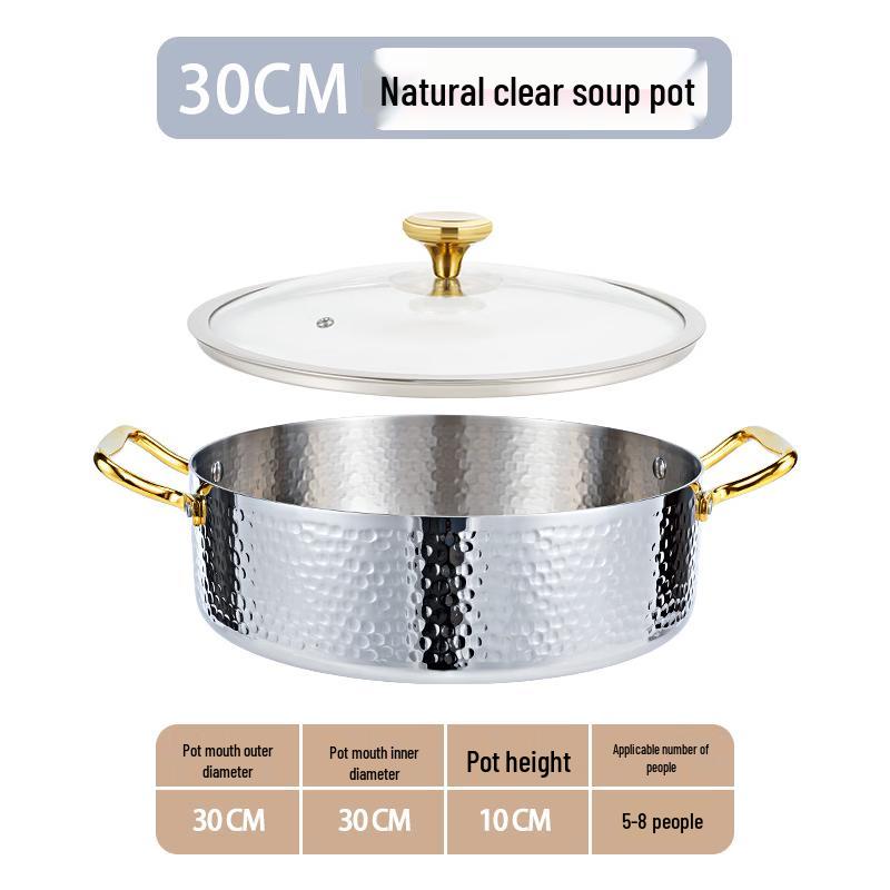 Wutuo Stainless Steel Yin-Yang Hotpot