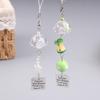 Cute Wind Chime Pendant Keyring Phone Lanyard Decorative Accessories Home Decorations Bag Camera Keychain Wind Chime Pendant