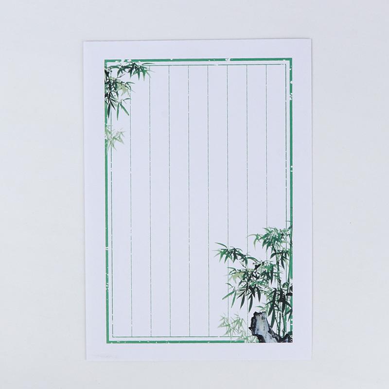 Vintage Vertical Line & Grid Letter Paper for Calligraphy | B5 Size