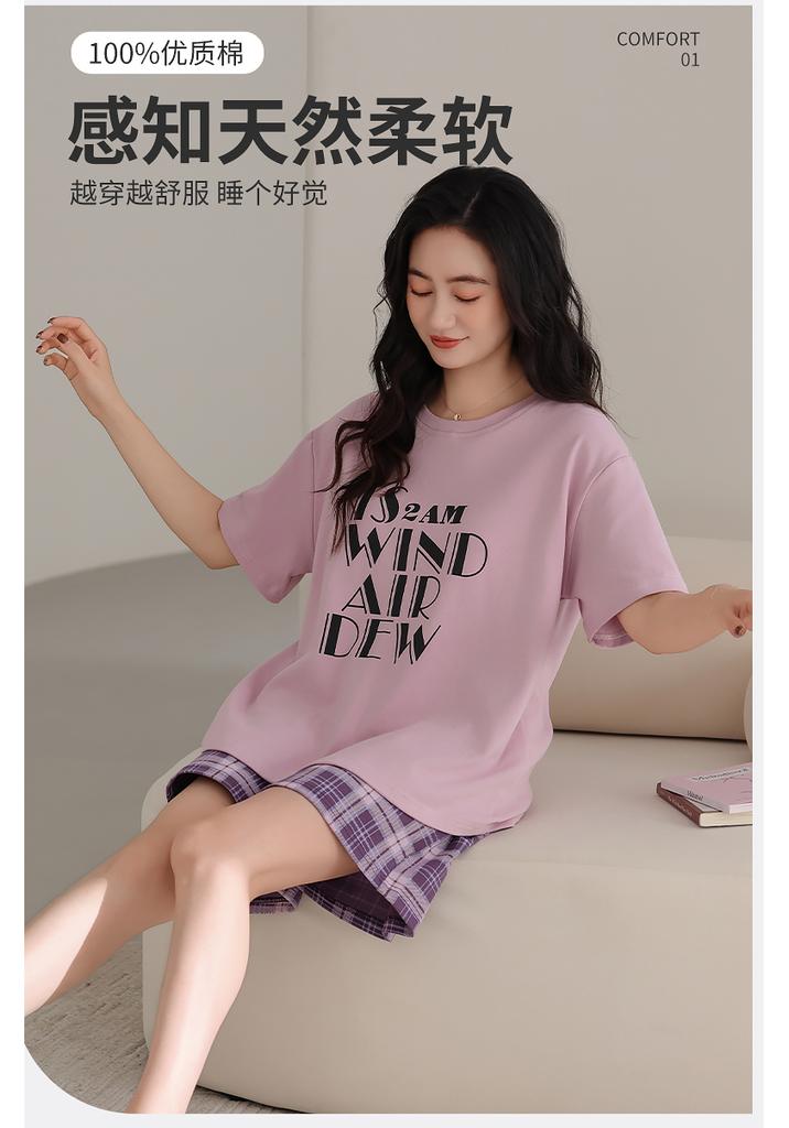 Flower Blossom Liying Women's Simple Sweet Potato Purple Comes with Cup Mat Anti protrusion Point Women's Pajamas HK