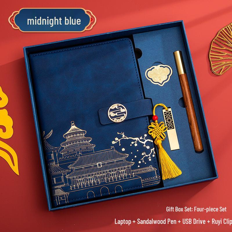 Guochao A5 Business Notebook Gift Set – Customizable Souvenir Diary