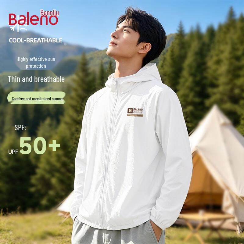 Baleno Men's Summer Lightweight UV Protection Hooded Jacket