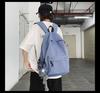 Schoolbag Backpack Men's Simple Large Capacity Travel Backpack Women's Leisure Japanese Junior High School Student High School Student School Bag Men