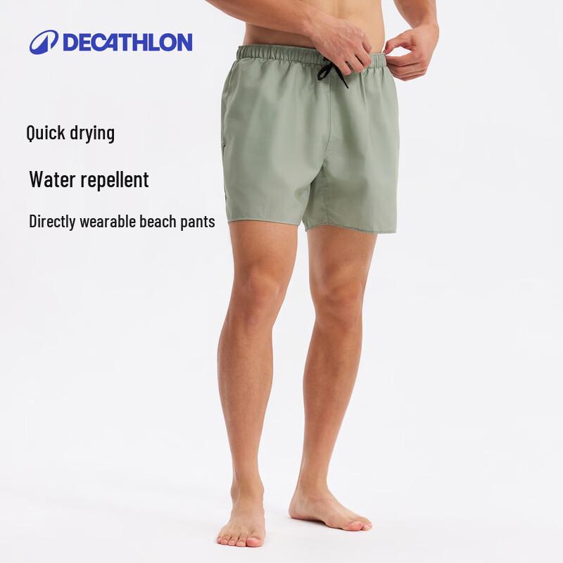 Decathlon Men's Quick-Dry Swim Trunks