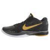 Nike Kobe 6 Black Del Sol 429659-002