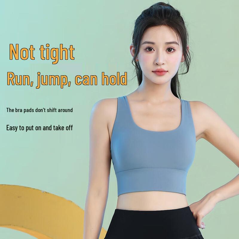 Женский спортивный бюстгальтер WEZHO для йоги с высокой поддержкой