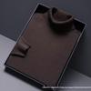 Men's High Neck Double Roll Wool Sweater - Soft, Warm, Solid Color, Close-Fitting Base Layer, Trendy Knitted Design