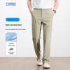 Kangbo Herren Ice Silk Freizeit Straight-Leg Hose