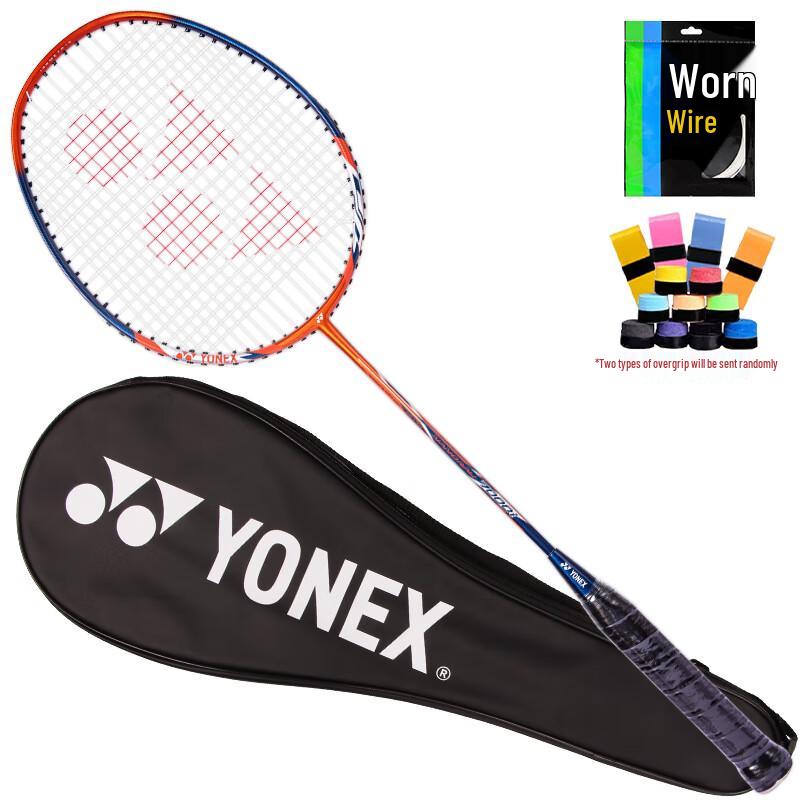 YONEX NR7000i RuiSu Carbonowa Rakietka do Badmintona