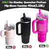 Replacement Straws for Stanley Quencher ProTour Flip Straw Tumbler 40oz, Reble Straw with Cleaning Brush, Cup Accessories for Stanley (Transparent,