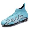 Mandarin duck football shoes men's and women's broken nails long and short nails ag primary and secondary school students children's high-top trainin