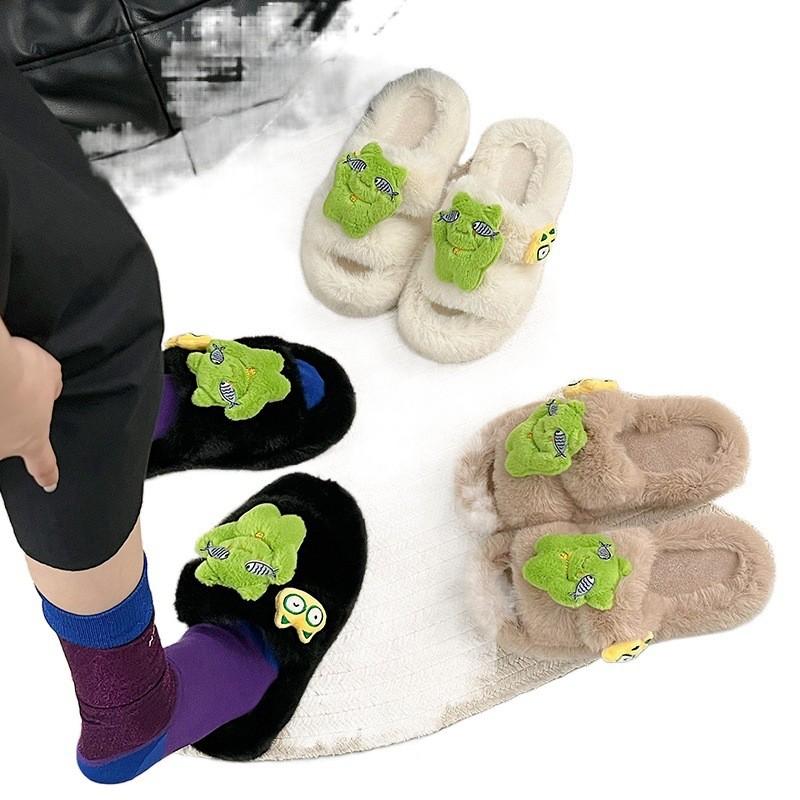 Cozy Cute Frog Plush Bottom Slippers For Women Perfect For Indoor Home Comfort