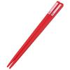 Skater Trio Set of and Paw Patrol for Made in Chopsticks, Spoon, Fork, 24, Kids, Antibacterial, Japan, TACC2AG-A