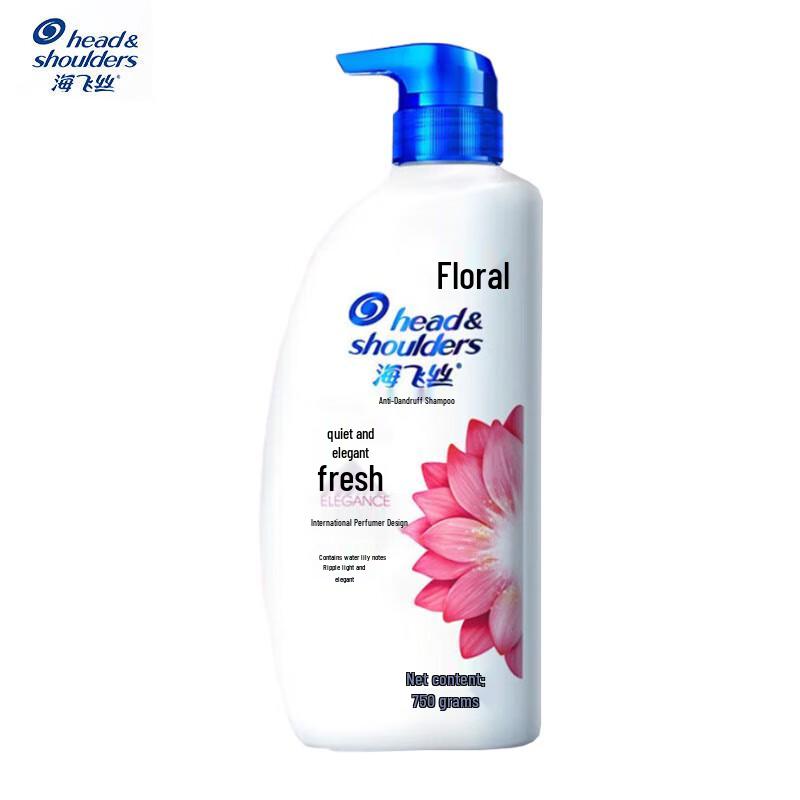 

Head & Shoulders Anti-Dandruff Shampoo