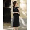 Elegant Faux Two-Piece Ruffle Color-block Dress