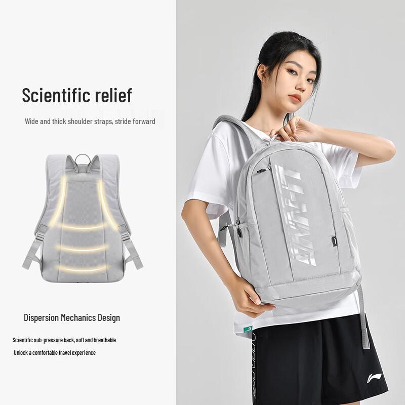 Li-Ning Multi-functional Badminton Backpack
