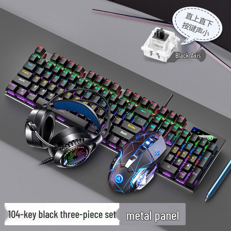 87/104-Key Mechanical Gaming Set: Silver Carving Keyboard (Blue/Black Axis), Mouse, Headset for E-Sports & Office Use