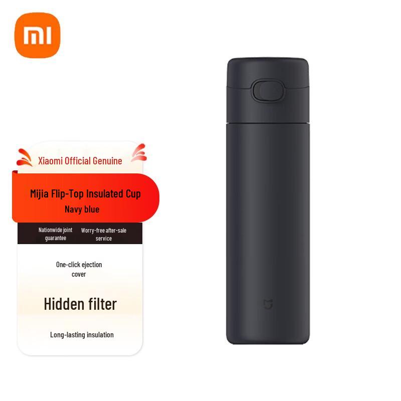 Mi Home Pop-up Lid Thermos Cup