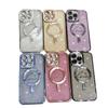 Electroplated Magnetic Soft Case for iPhone 15 Pro Heart Full Coverage Ins Apple 17 Gradient Glitter Phone Case Cover