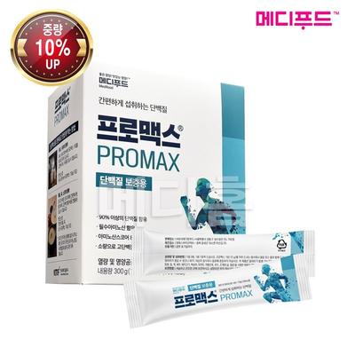 Medifood Promax Protein Powder Supplement, 11g, 30 Units