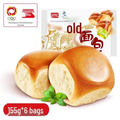 Panpan Gusto Latte Pane Vecchio (6 Borse)