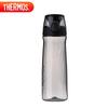 Thermos Tritan Plastic Sports Water Bottle 700ml