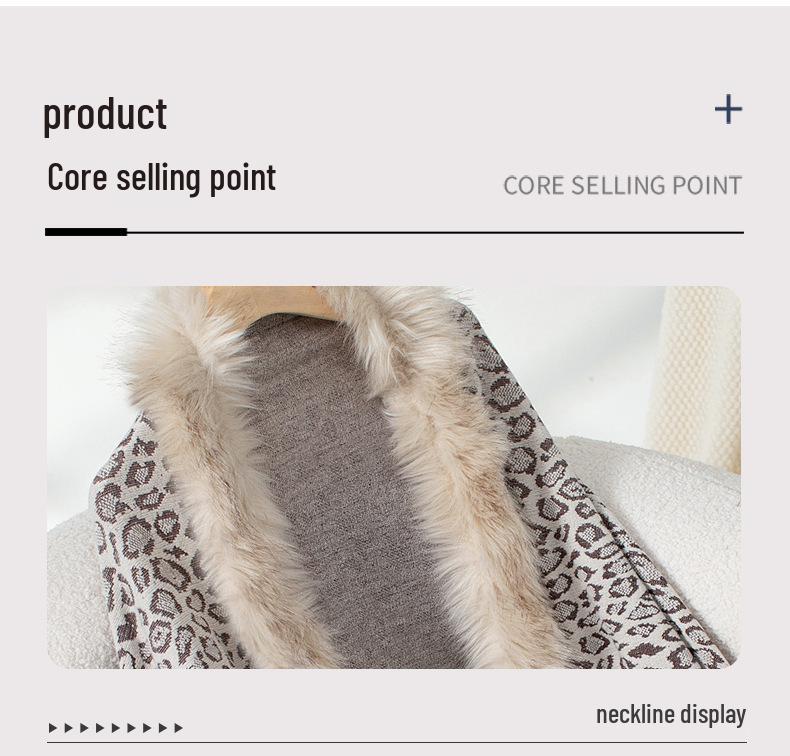 Autumn/Winter Leopard Print Fur Collar Batwing Sleeve Cardigan for Women