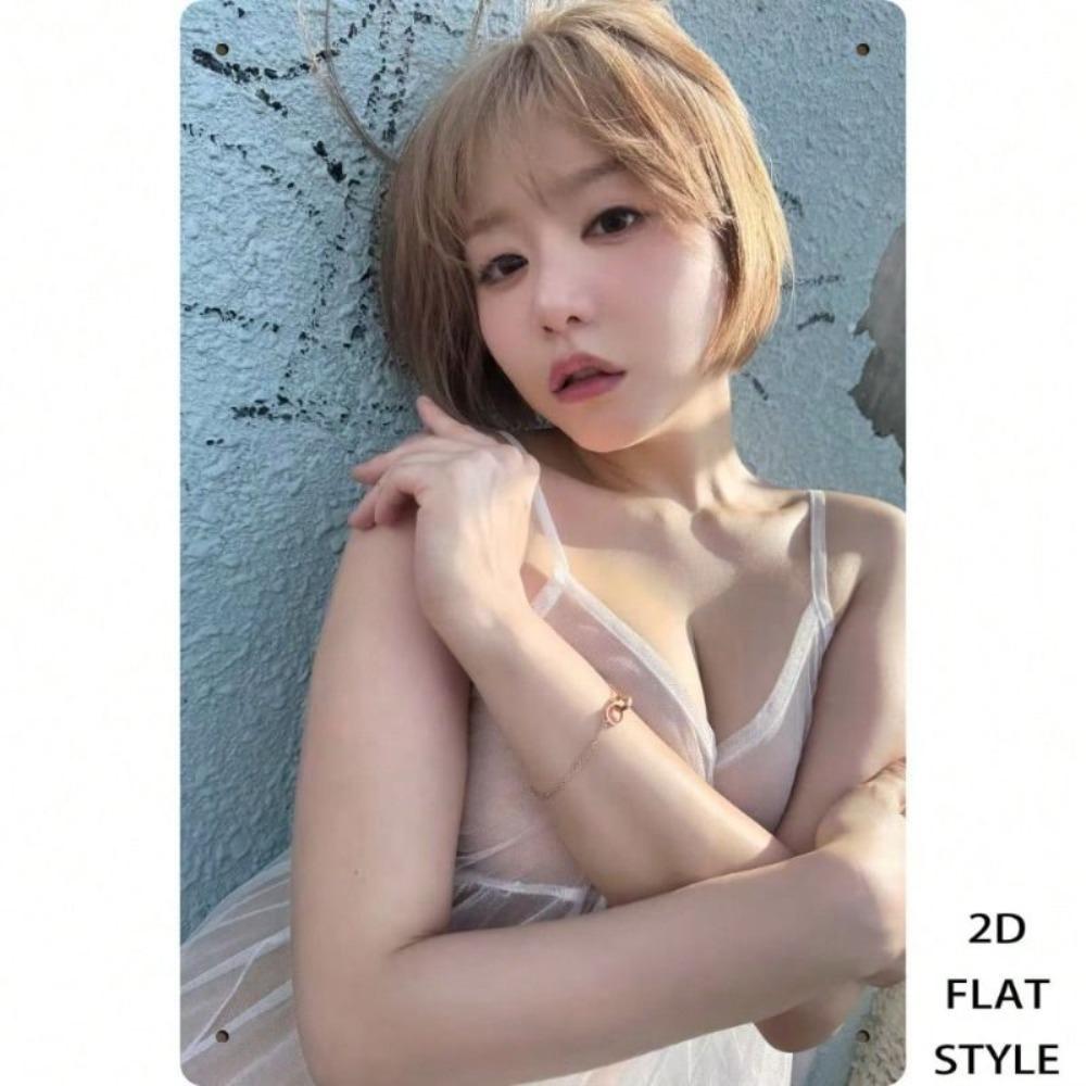 Retro Vintage Woman Portrait Metal Wall Poster Bar Decor Tin Sign