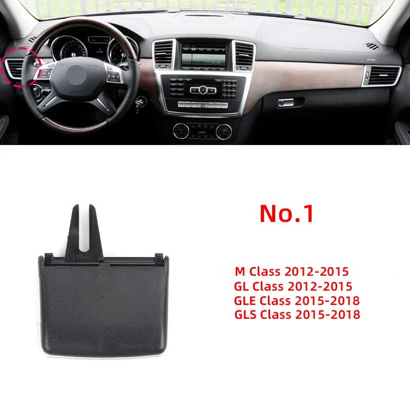 Car Front Rear AC Air Vent Outlet Tab Clip Repair Kit For Mercedes Benz W166 W292 ML350 GL450 M ML GLE GLS