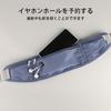 TRkin Running Bag [No Shaking/Waterproof/Sweat Prevention] Lightweight Smartphone Compatible Running