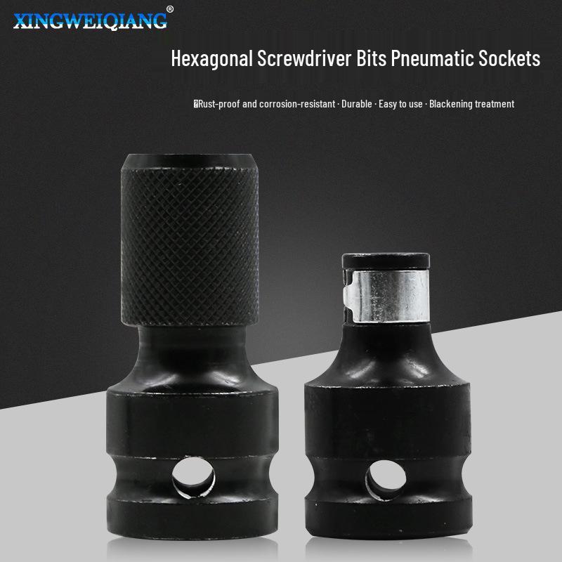 

Electric Wrench Air Gun to Air Driver Bit Adapter, 1/2 to 1/4 Inch Hex Conversion Head Small Adapter